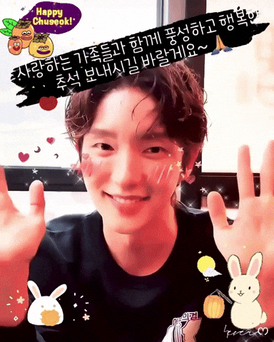 Jg Joon GIF