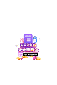 Sticker by PGTalk