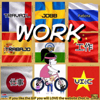 Work Trabajar GIF by Zhot Music
