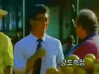 델몬트 쥬스 CF - 브라질 따봉 1편 (1989)