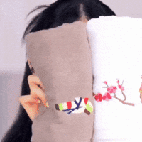 Sieun GIF