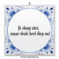 Focus Rust GIF by Tegelspreuken.nl