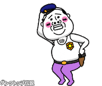 Police Sticker