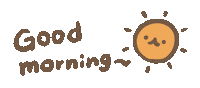 Morning おはよう Sticker