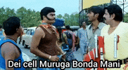 Twins Tamil GIF