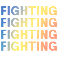 Fighting Sticker by AI_homelearn