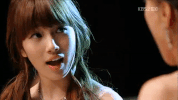 Bae Suzy Korean GIF