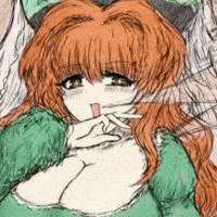 Areon GIF