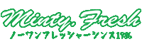 Japan Drift Sticker by Minty.Fresh