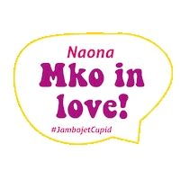 In Love Sticker by Jambojet
