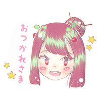 Saitamon kawaii good job かわいい buen trabajo Sticker