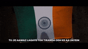 Akshay Kumar Indian Flag GIF by saregama