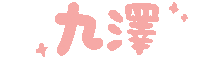 Fz Sticker