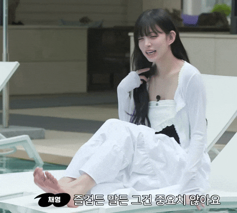 f2005 giphyupload GIF