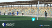 Libya Benghazi GIF by Al Hilal SC - الهلال الليبي