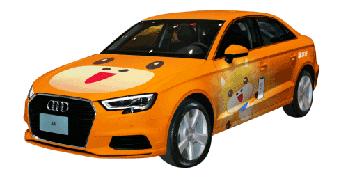 Audi Sticker by futufriends