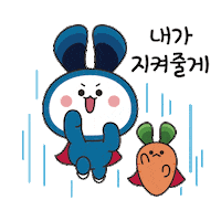 Hero 슈퍼맨 Sticker by HIRA