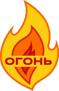 kzgroup cool fire amazing круто Sticker
