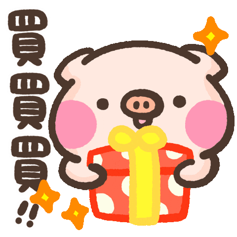 Buy Sticker
