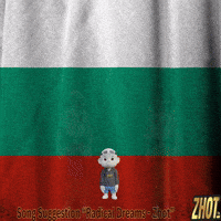 Sofia Bulgaria GIF by Zhot