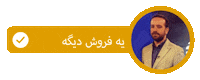 Radolar Group Sticker by Radolar