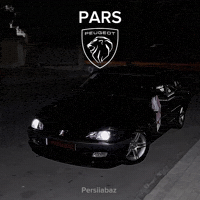 Persiiabaz GIF