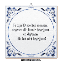 Spreuk Frustratie Sticker by Tegelspreuken.nl
