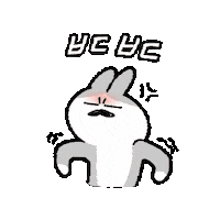 Angry Sticker