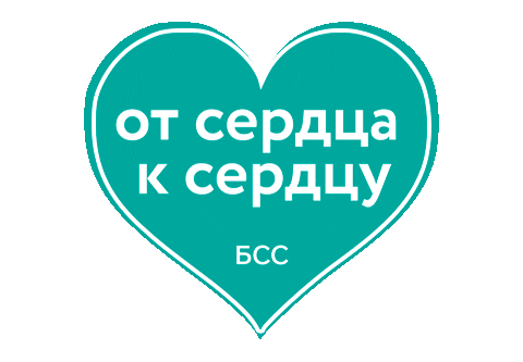 Businessmeaning Sticker by Бизнес со смыслом