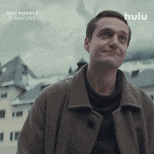 Martin GIF by HULU