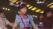 k-pop GIF