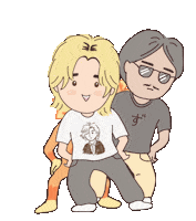 Dance Fun Sticker by rico