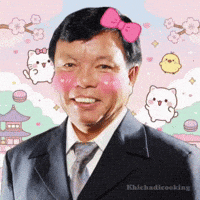 Pun Nepal GIF