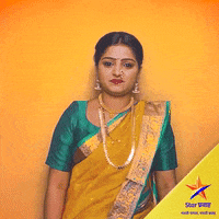 Marathi GIF by Star Pravah