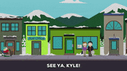 greeting eric cartman GIF by South Park 