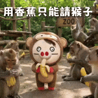 Ai3034 GIF