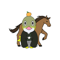 馬 Sticker by Shimizukouen