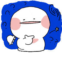 Thinking Confuse Sticker