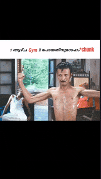 Kerala GIF