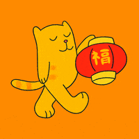 China Lantern GIF by krist menina