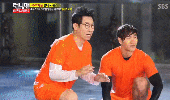 ashgard3001 giphyupload terminator running man runningman GIF