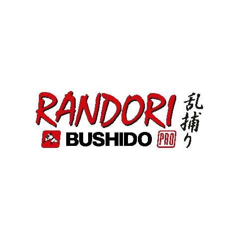 Randori-Pro giphygifmaker Sticker