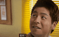 야구 GIF