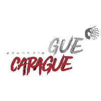 my way coffee Sticker by I Am Passion ID