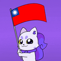 Bubble Tea Flag GIF by Lucky Kat Studios