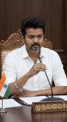 Vijay GIF
