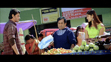 Mahesh Babu Film GIF