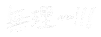 無理 Sticker