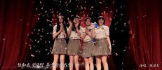 bye bye friendship GIF
