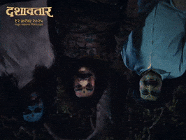 Dashavtar GIF by Marathi PR
